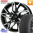 HotStuff Chronus CH-112 クロノス CH112 ホイール 15インチ 15 X 5.5J +43 4穴 100 KENDA ケンダ KENETICA KR201 サマータイヤ 195/65R15