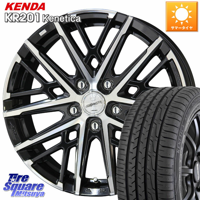 KYOHO SMACK GRAIVE スマック グレイヴ ホイール 16インチ 16 X 6.5J +45 5穴 114.3 KENDA ケンダ KENETICA KR201 サマータイヤ 205/60R16 MAZDA3 ステップワゴン