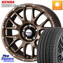 WEDS 41140 マッドヴァンス MUD VANCE 08 ホイール 16インチ 16 X 5.5J +22 5穴 139.7 KENDA ケンダ KENETICA KR201 サマータイヤ 215/65R16 ジムニー