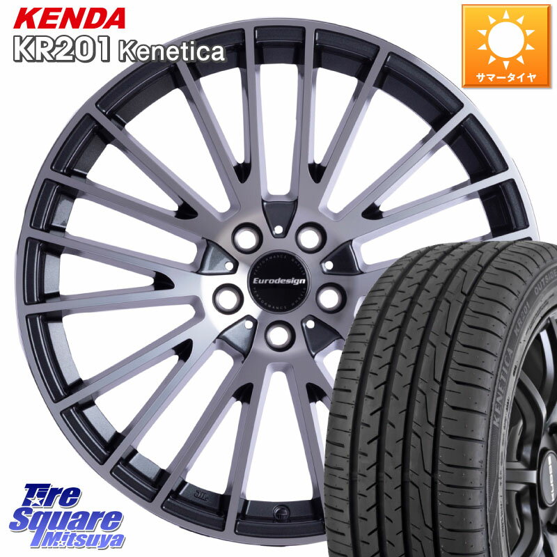 阿部商会 Euro desing CALWER ホイール 17インチ 17 X 7.0J(AUDI A1 GBD) +40 5穴 100 KENDA ケンダ KENETICA KR201 サマータイヤ 215/45R17 アウディA1