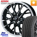 WEDS LEONIS MV レオニス MV ホイール 17インチ 17 X 6.5J 42 4穴 100 KENDA ケンダ KENETICA KR201 サマータイヤ 215/45R17 アクア