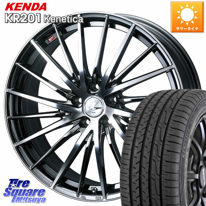 WEDS LEONIS FR レオニス FR ホイール 17インチ 17 X 7.0J +47 5穴 100 KENDA ケンダ KENETICA KR201 サマータイヤ 215/45R17 プリウス 86