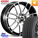 BBS RE-L2 アルミ鍛造1ピース ホイール 17インチ 17 X 7.0J +41 5穴 100 KENDA ケンダ KENETICA KR201 サマータイヤ 215/50R17