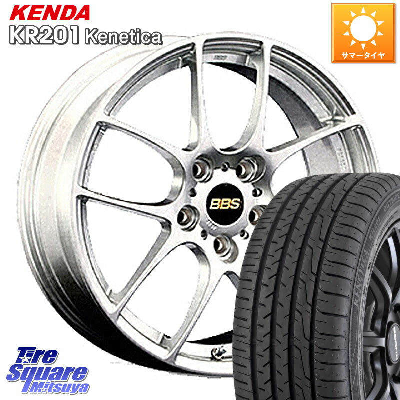 BBS RF 鍛造1ピース ホイール 17インチ 17 X 7.0J 48 5穴 114.3 KENDA ケンダ KENETICA KR201 サマータイヤ 215/50R17 MAZDA3 インプレッサ リーフ レヴォーグ