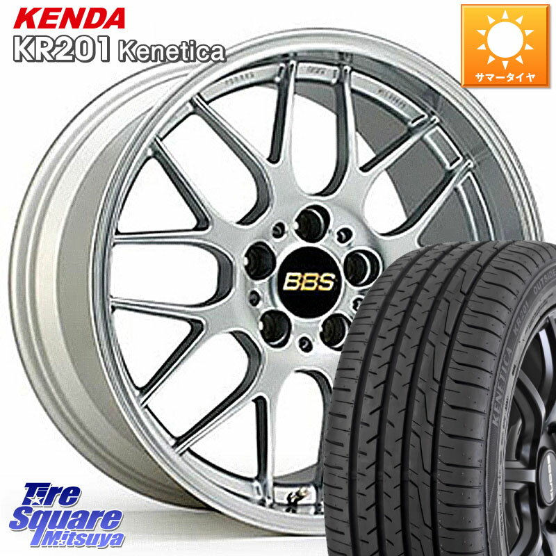 BBS RG-R 鍛造1ピース ホイール 18インチ 18 X 8.5J +53 5穴 114.3 KENDA ケンダ KENETICA KR201 サマータイヤ 225/55R18