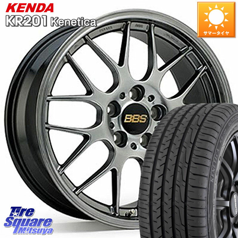 BBS RG-R 鍛造1ピース ホイール 17インチ 17 X 7.5J 38 5穴 114.3 KENDA ケンダ KENETICA KR201 サマータイヤ 215/55R17 RX-8