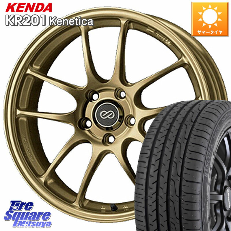 楽天市場】ライズ 215/45r18 ホイールセットの通販 楽天市場】ライズ 215/45r18 ホイールセットの通販