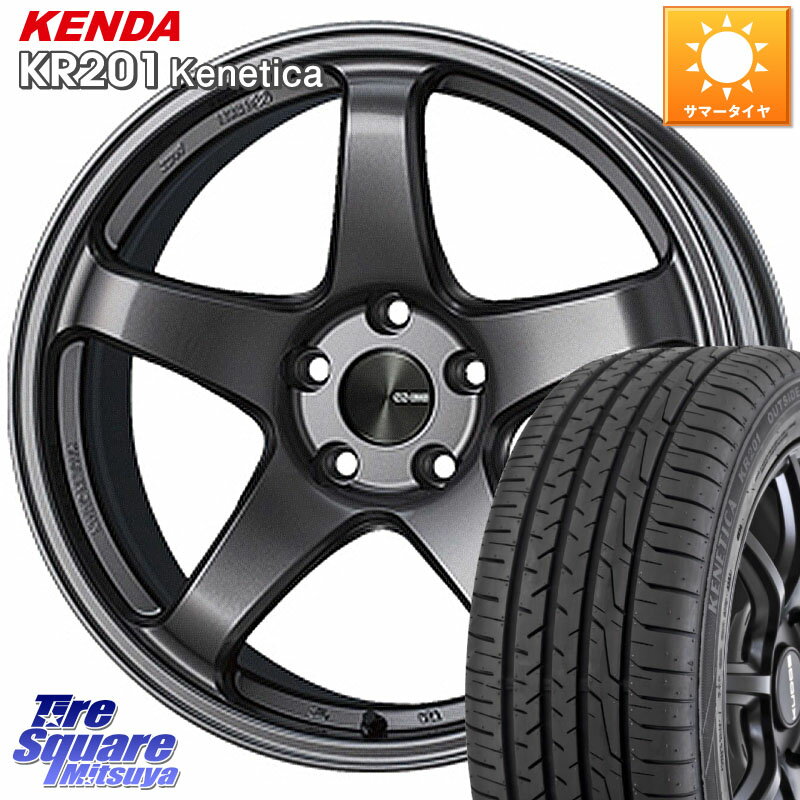 楽天市場】225/45R18(インセット(mm)48)(タイヤ・ホイール 楽天市場】225/45R18(インセット(mm)48)(タイヤ・ホイール