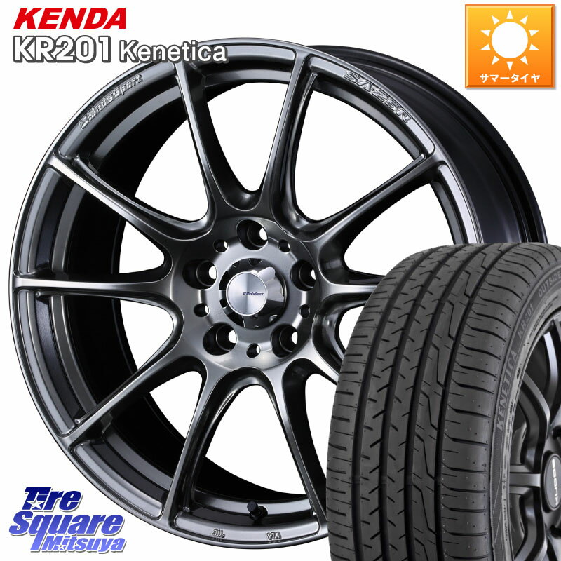 WEDS SA-25R PSB ウェッズ スポーツ ホイール 17インチ 17 X 7.5J +45 5穴 114.3 KENDA ケンダ KENETICA KR201 サマータイヤ 215/60R17 C-HR アルファード CX-30 UX