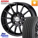 WEDS IR87549R/6G ウェッズ IRVINE F01 ホイール 18インチ 18 X 7.5J(MB W177) +49 5穴 112 KENDA ケンダ KENETICA KR201 サマータイヤ 225/45R18 メルセデスベンツ Aクラス