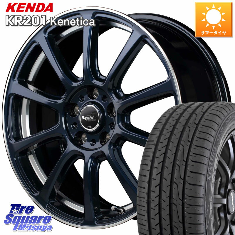 MANARAY MID ラピッドパフォーマンス ZX10 ホイール 17インチ 17 X 7.0J +50 5穴 100 KENDA ケンダ KENETICA KR201 サマータイヤ 215/45R17 プリウス 86