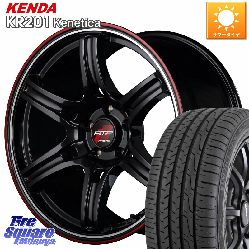 MANARAY MID RMP RACING R60 18インチ 18 X 7.5J +50 5穴 100 KENDA ケンダ KENETICA KR201 サマータイヤ 225/50R18