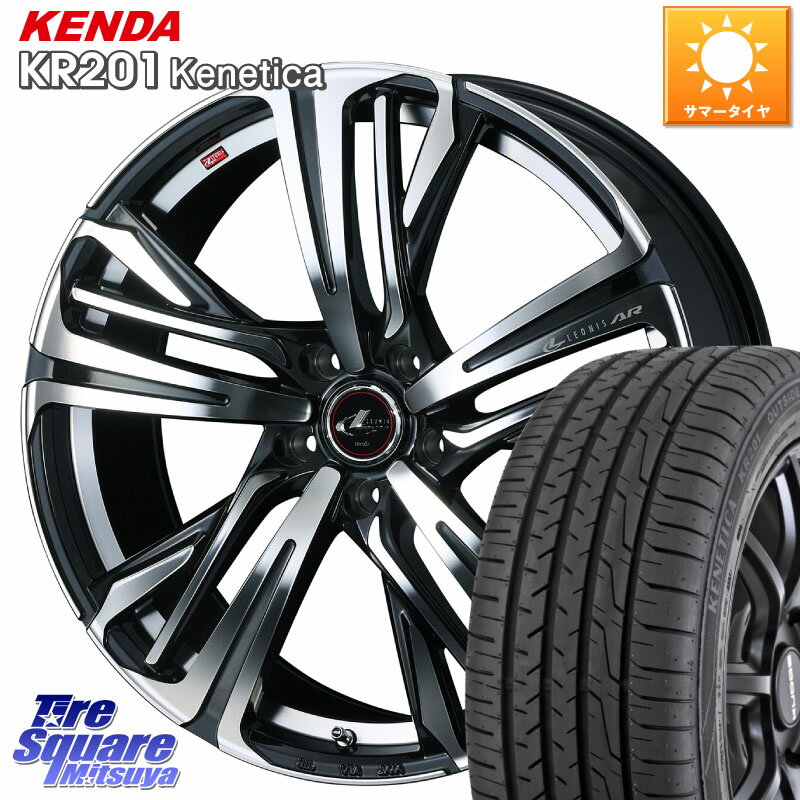 WEDS å 쥪˥ LEONIS AR PBMC 17 17 X 6.5J +52 5 114.3 KENDA  KENETICA KR201 ޡ 215/45R17