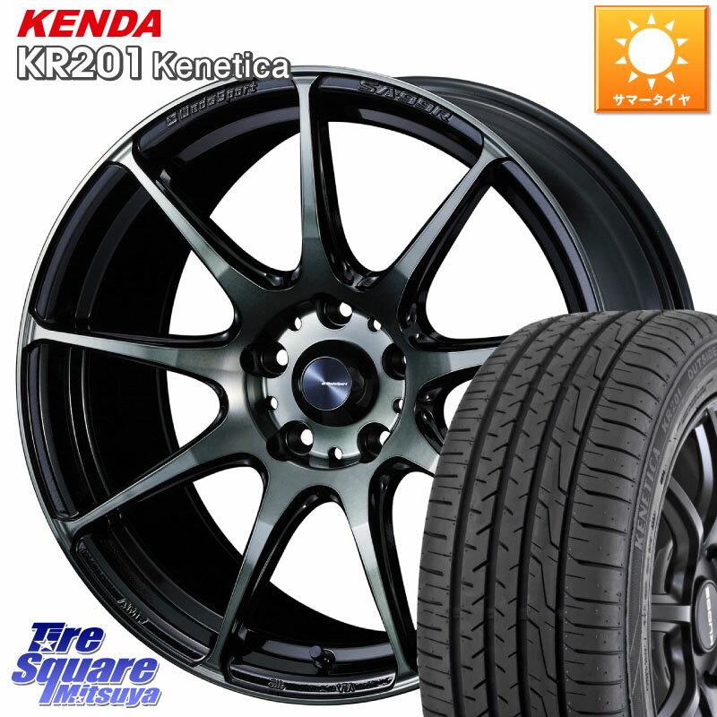 楽天市場】235/50R18(インセット(mm)45)(サマータイヤ 楽天市場】235/50R18(インセット(mm)45)(サマータイヤ