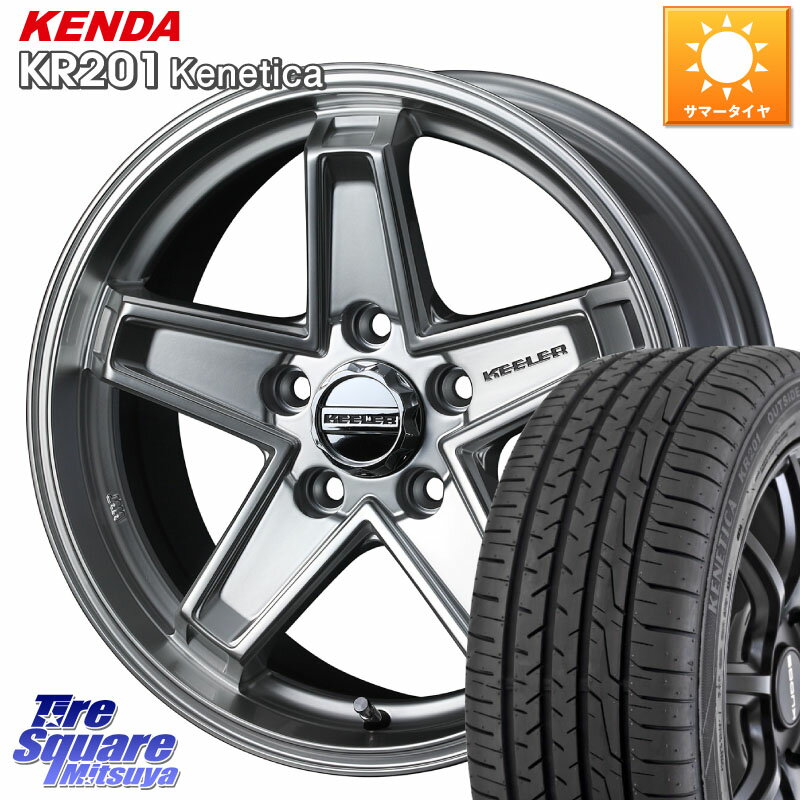 WEDS KEELER TACTICS シルバー ホイール 4本 16インチ 16 X 7.0J +38 5穴 114.3 KENDA ケンダ KENETICA KR201 サマータイヤ 205/60R16 ステップワゴン VOXY