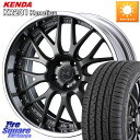 F[ WEDS MAVERICK 709M S-LoDisk 18C` 2s[X 18 X 8.0J +51 5 114.3 KENDA P_ KENETICA KR201 T}[^C 225/50R18