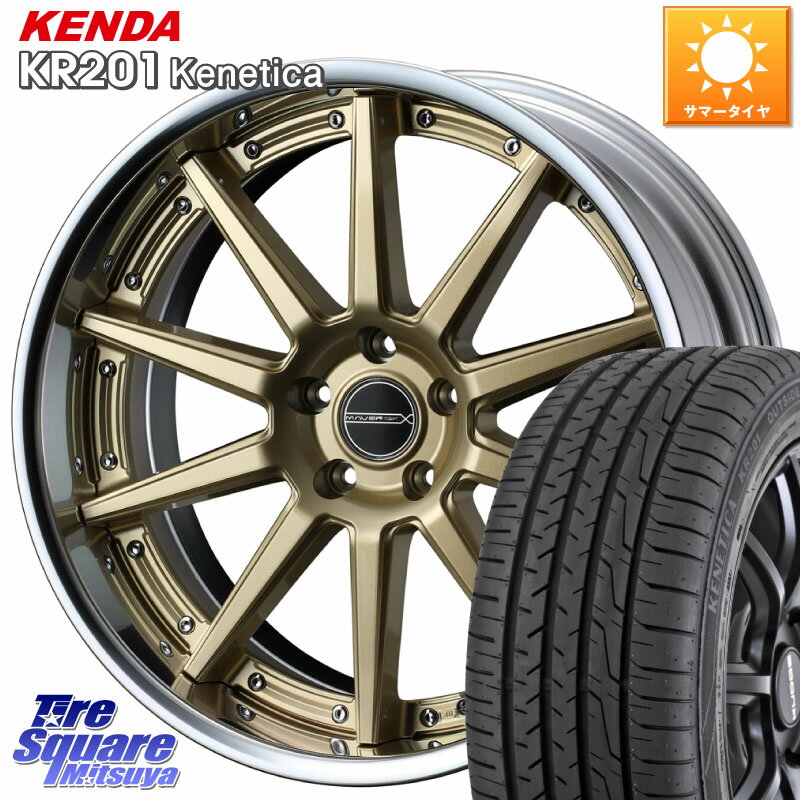 WEDS MAVERICK 1010S GLD S-LoDisk 18インチ 2ピース 18 X 7.5J 49 5穴 114.3 KENDA ケンダ KENETICA KR201 サマータイヤ 225/50R18 C-HR ヴェゼル