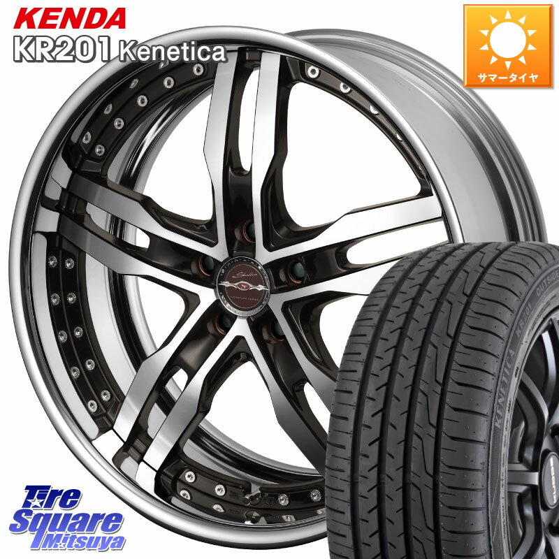 KYOHO SHALLEN XF-55 LowType Disk18インチ 2ピース 18 X 8.0J +30 5穴 114.3 KENDA ケンダ KENETICA KR201 サマータイヤ 225/45R18