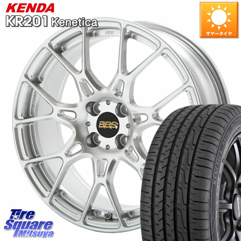 ASSO BBS INTERSPEED IS701 ダイヤモンドシルバー 17 X 7.0J(ALFAROMEO MITO 955) +35 4穴 98 KENDA ケンダ KENETICA KR201 サマータイヤ 215/45R17 アルファロメオ MITO ミト