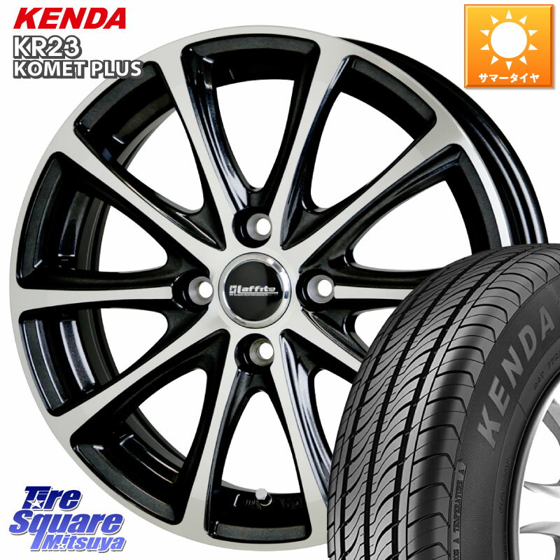 HotStuff եå LE-04 ߸ˡ 14 14 X 4.5J +45 4 100 KENDA  KOMET PLUS KR23 ޡ 165/65R14 ϥ顼 ꥪ ǥꥫߥ