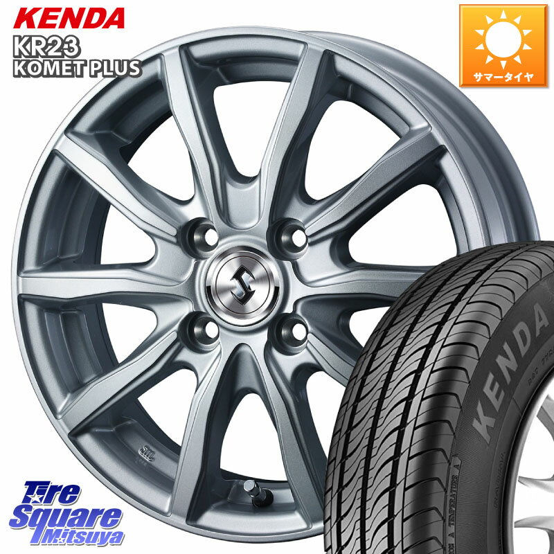 WEDS SECRET SH ò ۥ 14 14 X 5.0J +39 4 100 KENDA  KOMET PLUS KR23 ޡ 165/65R14 롼ߡ