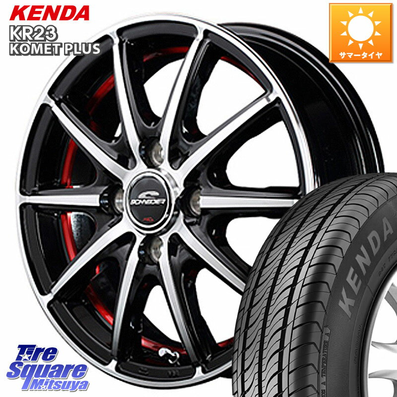 MANARAY MID SCHNEIDER シュナイダー SX2 SX-2 ホイール 14 X 5.5J +38 4穴 100 KENDA ケンダ KOMET PLUS KR23 サマータイヤ 165/65R14 ルーミー