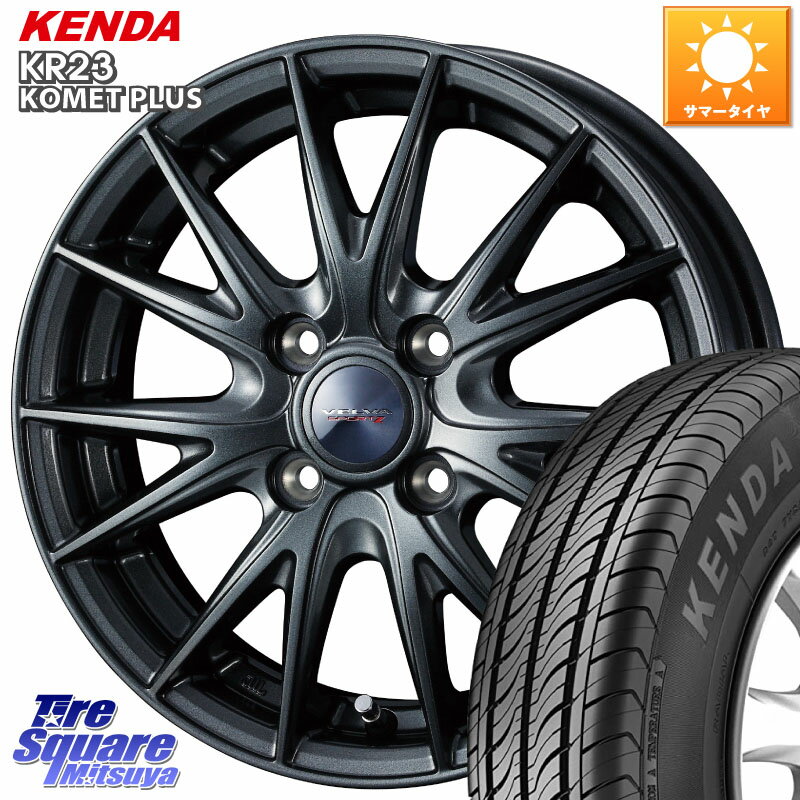 WEDS ウェッズ ヴェルヴァ スポルト2 ホイール 14インチ 14 X 5.5J +38 4穴 100 KENDA ケンダ KOMET PLUS KR23 サマータイヤ 165/65R14 ルーミー