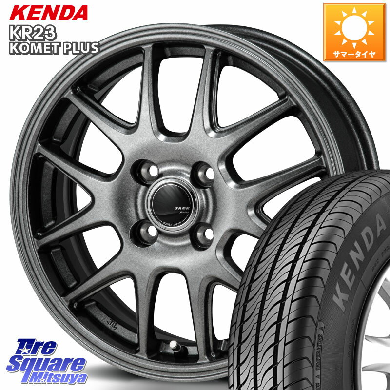 Japan ZACK JP-205 ۥ 14 X 4.5J +45 4 100 KENDA  KOMET PLUS KR23 ޡ 165/65R14 ϥ顼 ꥪ ǥꥫߥ