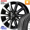 WEDS 40495 ライツレー RIZLEY DI 14インチ 14 X 5.5J +38 4穴 100 KENDA ケンダ KOMET PLUS KR23 サマータイヤ 165/65R14 ルーミー