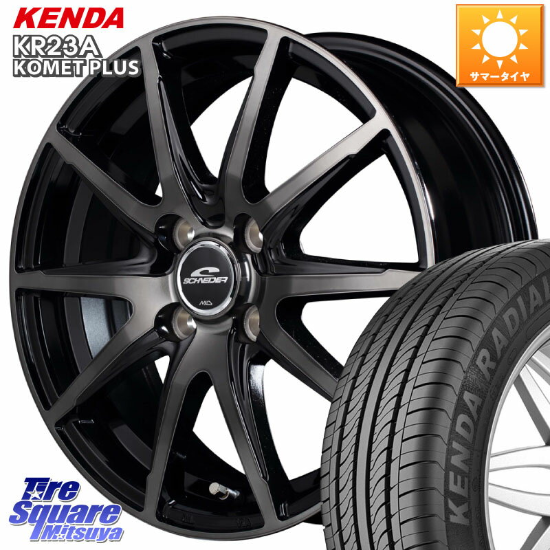 MANARAY MID SCHNEIDER シュナイダー DR-02 14インチ 14 X 5.0J +40 4穴 100 KENDA ケンダ KOMET PLUS KR23A サマータイヤ 165/55R14