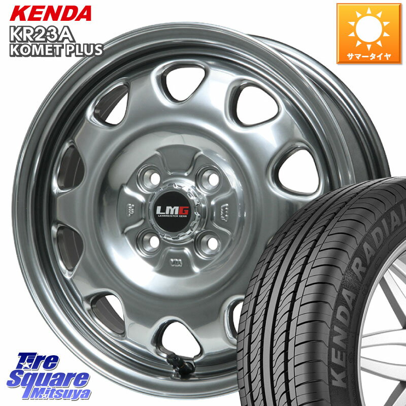 LEHRMEISTER レアマイスター LMG OFF STYLE ホイール 14インチ 14 X 4.5J +45 4穴 100 KENDA ケンダ KOMET PLUS KR23A サマータイヤ 165/55R14 ゼスト