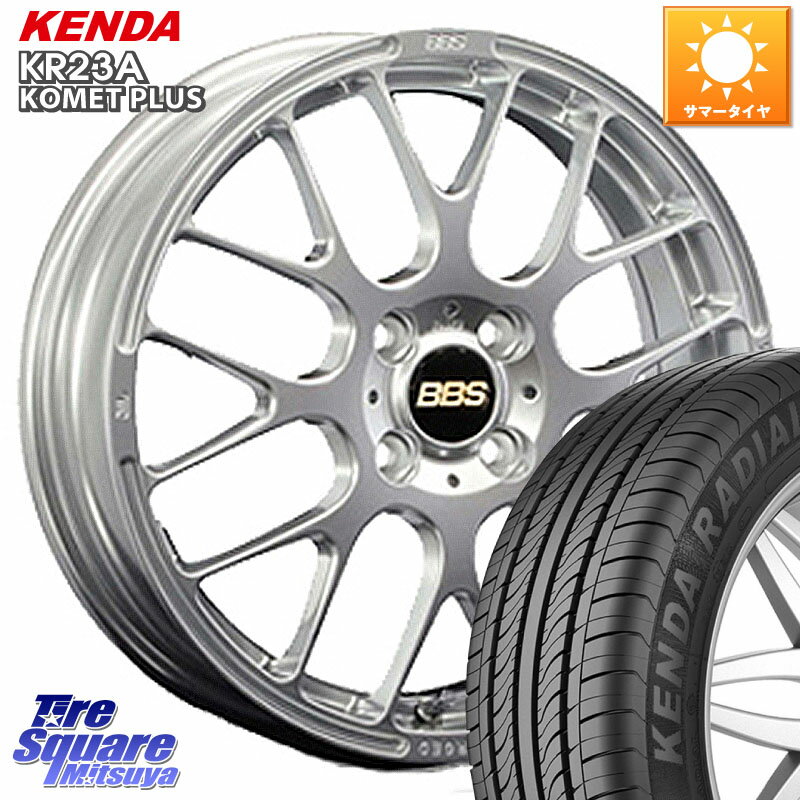 BBS RP 鍛造1ピース ホイール 15インチ 15 X 4.5J +45 4穴 100 KENDA ケンダ KOMET PLUS KR23A サマータイヤ 165/50R15 コペン