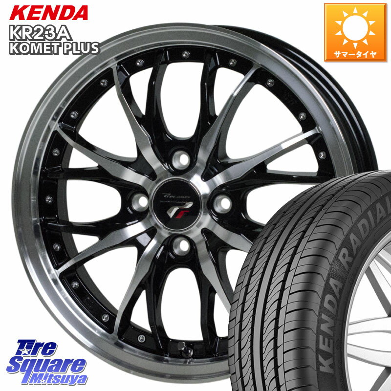 HotStuff Precious プレシャス HM3 HM-3 4H BKP 14インチ 14 X 4.5J +45 4穴 100 KENDA ケンダ KOMET PLUS KR23A サマータイヤ 165/55R14 ゼスト