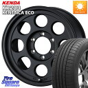 WEDS JIMLINE TYPE2 16インチ 16 X 6.5J +25 6穴 139.7 KENDA ケンダ KENETICA ECO KR203 サマータイヤ 215/60R16