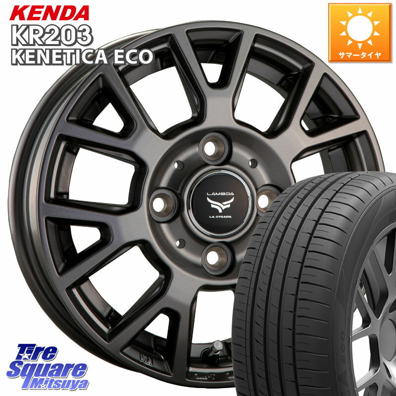 阿部商会 ティラード ラムダ 13 X 5.0J +35 4穴 100 KENDA ケンダ KENETICA ECO KR203 サマータイヤ 155/80R13