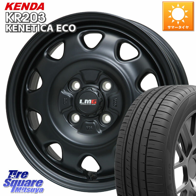 LEHRMEISTER レアマイスター LMG OFF STYLE ホイール 16インチ 16 X 6.0J 40 4穴 100 KENDA ケンダ KENETICA ECO KR203 サマータイヤ 215/65R16 ライズ ガソリン車