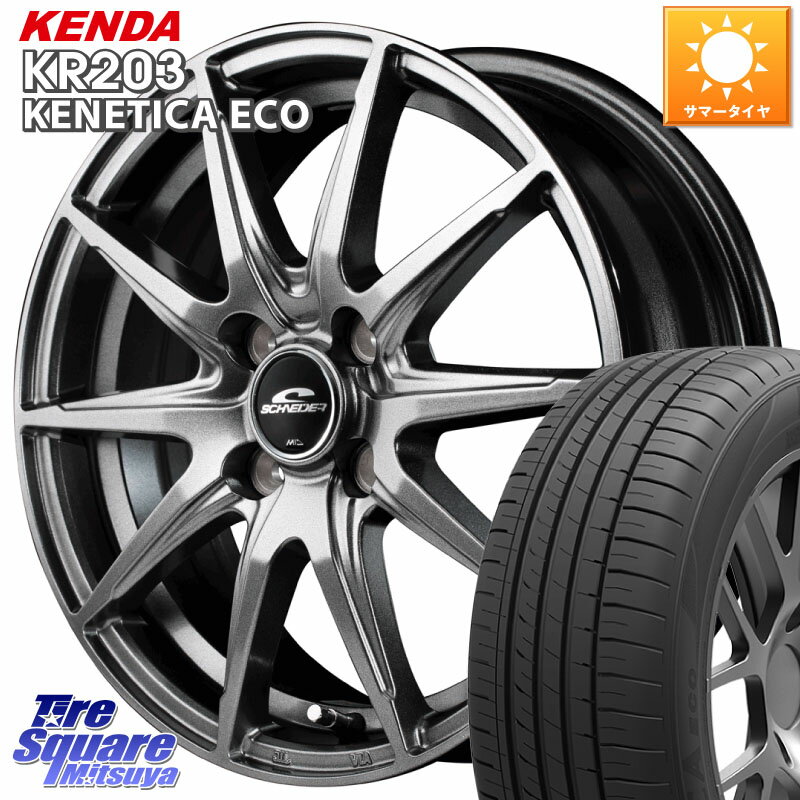 MANARAY MID SCHNEIDER シュナイダー SLS ホイール 15インチ 15 X 5.5J +43 4穴 100 KENDA ケンダ KENETICA ECO KR203 サマータイヤ 195/65R15