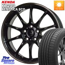 HotStuff G・SPEED P-07 ジー・スピード ホイール 16インチ 16 X 6.5J +38 5穴 114.3 KENDA ケンダ KENETICA ECO KR203 サマータイヤ 205/65R16 カムリ