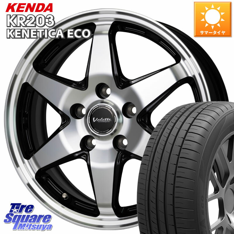 楽天市場】205/65R16(サマータイヤ・ホイールセット|タイヤ 楽天市場】205/65R16(サマータイヤ・ホイールセット|タイヤ