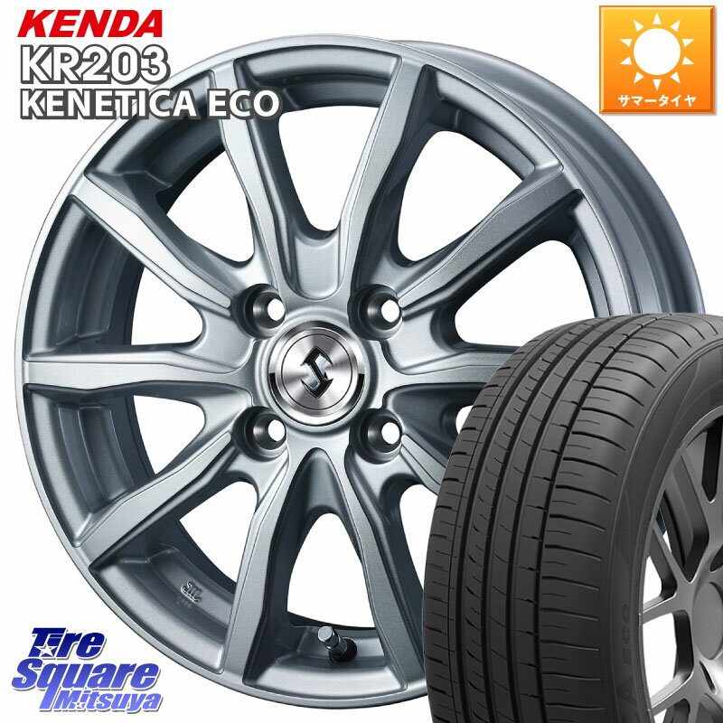 WEDS SECRET SH 特価 ホイール 14インチ 14 X 5.5J +38 4穴 100 KENDA ケンダ KENETICA ECO KR203 サマータイヤ 185/65R14