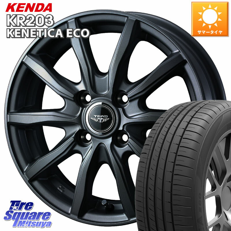 WEDS TEAD SH 特価 ホイール 14インチ 14 X 5.5J +38 4穴 100 KENDA ケンダ KENETICA ECO KR203 サマータイヤ 185/65R14