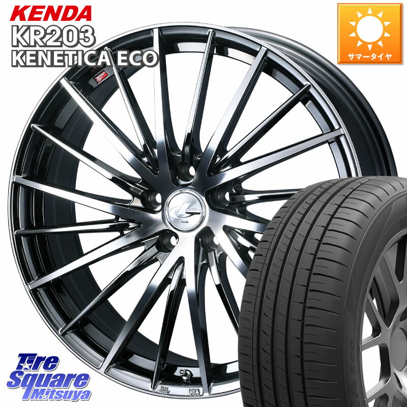 WEDS LEONIS FR レオニス FR ホイール 16インチ 16 X 6.5J +47 5穴 114.3 KENDA ケンダ KENETICA ECO KR203 サマータイヤ 205/55R16 ステップワゴン