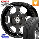 MEIWA Blood Stock One Piece ホイール 16インチ 16 X 7.0J +35 5穴 114.3 KENDA ケンダ KENETICA ECO KR203 サマータイヤ 205/55R16 ヤリス