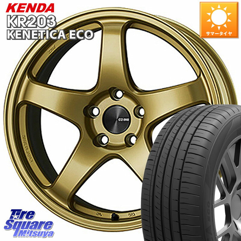 KYOHO ENKEI エンケイ PerformanceLine PF05 16インチ 16 X 6.5J +50 4穴 100 KENDA ケンダ KENETICA ECO KR203 サマータイヤ 205/55R16 アクア