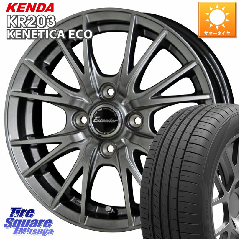 HotStuff エクシーダー E05 ホイール 13インチ 13 X 4.0J +45 4穴 100 KENDA ケンダ KENETICA ECO KR203 サマータイヤ 155/65R13 ゼスト