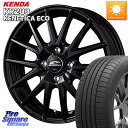 MANARAY MID SCHNEIDER SQ27 ブラック ホイール 13インチ 13 X 4.0J +43 4穴 100 KENDA ケンダ KENETICA ECO KR203 サマータイヤ 155/70R13