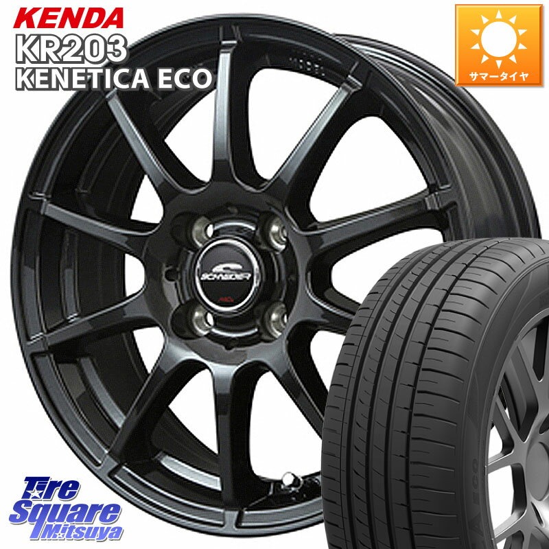 MANARAY MID SCHNEIDER StaG スタッグ ガンメタ ホイール 13インチ 13 X 4.0J +42 4穴 100 KENDA ケンダ KENETICA ECO KR203 サマータイヤ 155/65R13 ゼスト