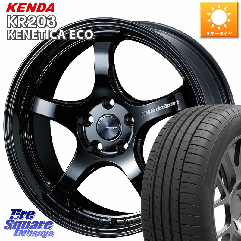 WEDS 72767 RN-05M ウェッズ スポーツ ホイール 18インチ 18 X 8.0J(MB W213) +45 5穴 112 KENDA ケンダ KENETICA ECO KR203 サマータイヤ 245/45R18 メルセデスベンツ Eクラス