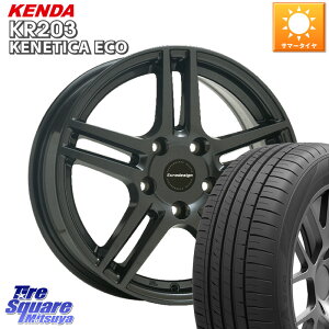 阿部商会 Eurodesign EIGER ホイール 16インチ 16 X 7.0J(MB W204) +48 5穴 112 KENDA ケンダ KENETICA ECO KR203 サマータイヤ 205/55R16 メルセデスベンツ Cクラス