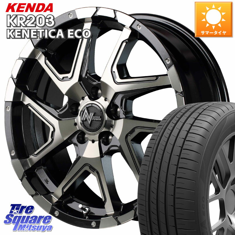 MANARAY MID ナイトロパワー デリンジャー ホイール 16インチ 16 X 7.0J +40 5穴 114.3 KENDA ケンダ KENETICA ECO KR203 サマータイヤ 205/55R16 ヤリス リーフ